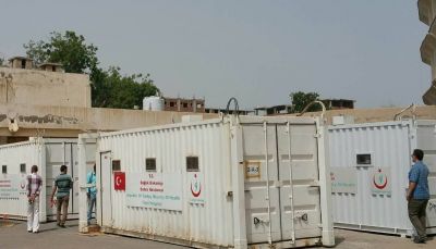 الهلال الأحمر التركي يسلم  لمحافظة تعز مستشفى ميداني