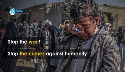 منظمة سام توثق 208 سجنا ومركزا للاحتجاز غير القانوني في اليمن