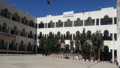 إب: الحوثيون يجبرون المدارس الأهلية على طبع المناهج في مطابعهم برسوم مضاعفة