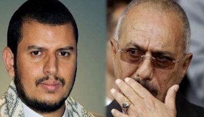 الحوثي" بقائمة الإرهاب السعودية وحليفه خارجها.. استقطاب "صالح" أم تحريض عليه؟