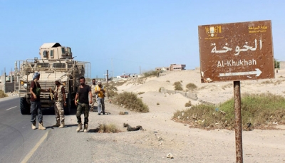 مقتل جندي من القوات الحكومية وسبعة حوثيين في معارك شمال الخوخة بالحديدة