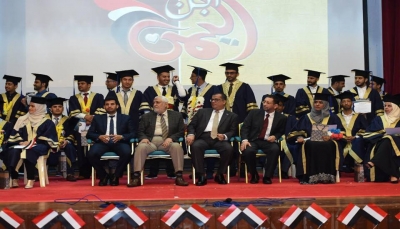النادي اليمني يحتفل بـ 41 خريجاً وخريجة من الجامعة الإسلامية العالمية بـ"ماليزيا"