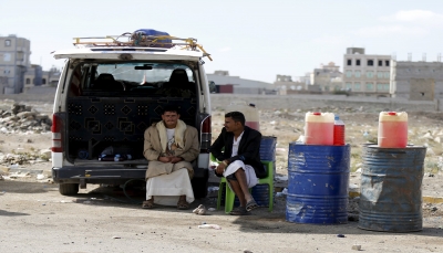 السوق السوداء تدر على الحوثيين "120 مليار ريال" ما يكفي لتغطية راتب شهرين للموظفين