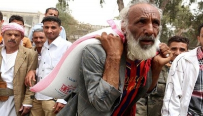 البنك الدولي: الفقر سيظل مرتفعا عند 75% في اليمن للعامين الجاري والقادم