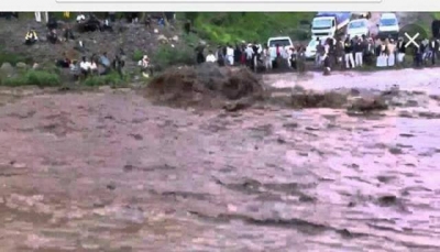 وفاة ثلاث نساء غرقاً في سيول الأمطار ببعدان شرق إب
