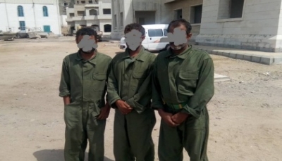 خفر السواحل تستلم ثلاثة مهربين أسلحة من البحرية الأمريكية في خليج عدن