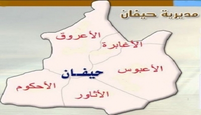 تعز.. الجيش يصد هجوما للحوثيين في "مقبنة" والتحالف يقصف مواقع بجبهة "حيفان"