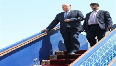 الرئيس هادي يصل الرياض بعد مشاركته في اعمال الجمعية العامة للأمم المتحدة