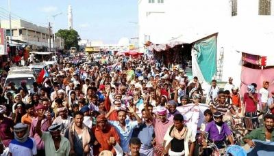 أنصار باعوم يتظاهرون في أبين منددين بالتحالف العربي