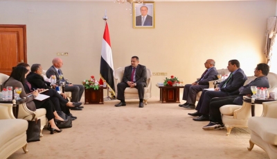 الحكومة تؤكد تعاونها مع الأمم المتحدة لتحقيق التنمية المستدامة في اليمن