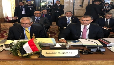 وزير الصناعة: الحكومة اليمنية شرعت في جهود الإعمار والتعافي