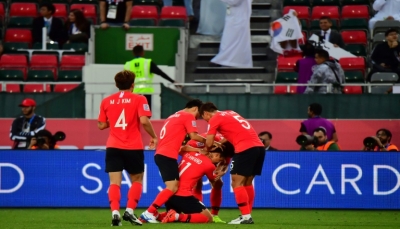 كوريا الجنوبية تهزم البحرين وتبلغ ربع النهائي