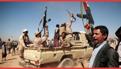 مأرب: مليشيات الحوثي تنفذ حملة مداهمات واختطافات بمديرية "رحبة"