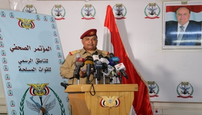 متحدث الجيش: الحوثيون ماضون في عرقلة اتفاق ستوكهولم وعلى المجتمع الدولي ممارسة الضغوط