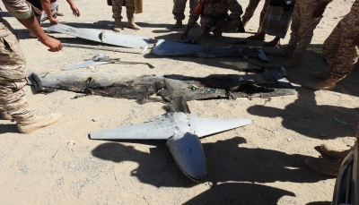 الضالع: الجيش الوطني يسقط طائرة مسيرة تابعة للحوثيين في "مريس"