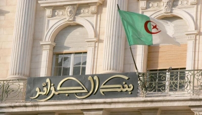 ضمن إجراءات الرقابة على تهريب الأموال بالجزائر.. إقالة مدير الجمارك ويعين محافظا للبنك المركزي