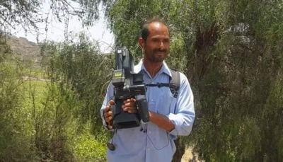 مقتل مصور صحفي برصاص قناص حوثي بالضالع