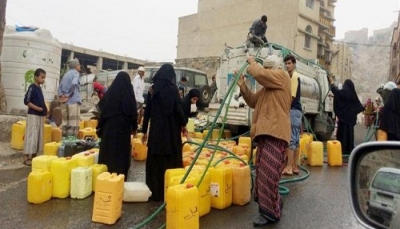 الصليب الأحمر: 17 مليون يمني يفتقرون للمياه النظيفة 