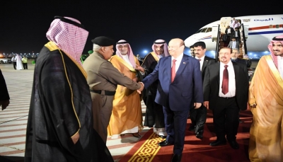 الرئيس هادي يصل مكة للمشاركة في القمتين العربية والإسلامية