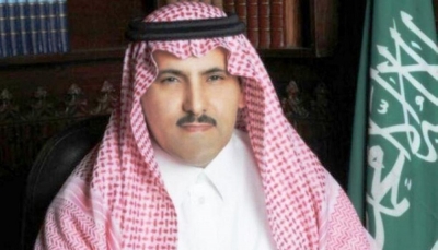 السفير السعودي يؤكد على دعم الحكومة الشرعية واستقرار اليمن