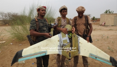 الجيش الوطني يعترض طائرة مسيرة للحوثيين شمالي حجة