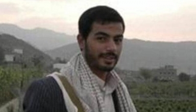 التحالف العربي يعلن مسؤوليته عن قتل شقيق زعيم الحوثيين بصنعاء