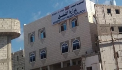 ميليشيا الانتقالي الإماراتي تقتحم مبنى وزارة النقل في عدن