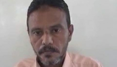 وفاة قيادي في حزب الإصلاح تحت التعذيب في سجون الحوثيين بصنعاء