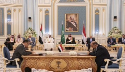 وصول لجنة عسكرية حكومية إلى مدينة عدن لتنفيذ ترتيبات "اتفاق الرياض"
