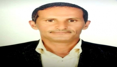 صنعاء: عصابة مسلحة تقتحم مدرسة أهلية وتقتل أحد المعلمين