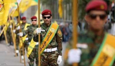 الخزانة البريطانية تصنف حزب الله اللبناني منظمة إرهابية وتجمد أصوله