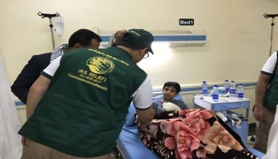 مركز الملك سلمان يعلن توقيع عقود لعلاج 150 جريحا في عدن وتعز