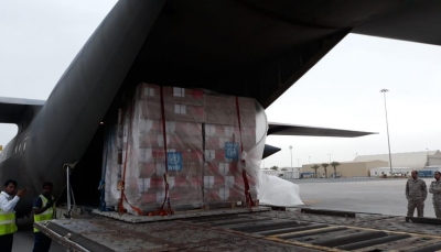 عدن: لجنة الطوارئ تعلن توزيع الشحنة الأولى من الإمدادات الطبية لمواجهة كورونا