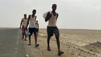الهجرة الدولية: تراجع أعداد المهاجرين الأفارقة إلى اليمن بنسبة كبيرة منذ ظهور كورونا
