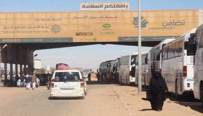وزارة النقل توقف بشكل مؤقت الرحلات البرية إلى منفذ الوديعة
