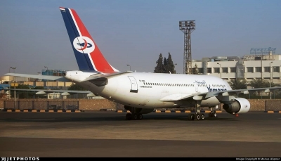 وصول أولى رحلات نقل العالقين في مصر إلى مطار سيئون
