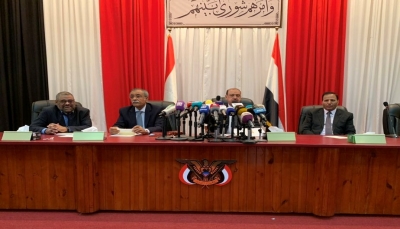 مجلس النواب: "الخُمس الحوثي" يعد سلوكًا عنصريًا ممنهجًا وامتهانًا للشعب اليمني