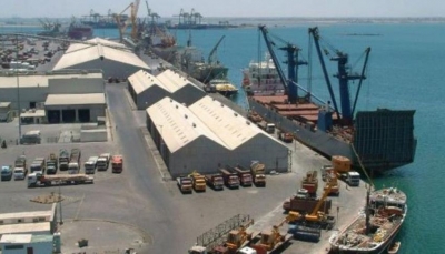 النائب العام يوجه بالتحقيق في مزاعم وجود شحنة من نترات الأمونيوم في ميناء عدن