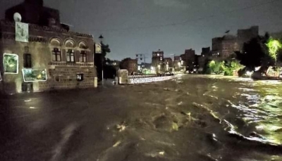 الحوثيون يعلنون وفاة 130 شخصاً جراء السيول الأمطار الغزيرة بمناطق سيطرتهم