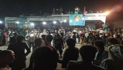 رغم القبضة الحوثية.. احتفالات شعبية بعيد ثورة 26 سبتمبر في إب