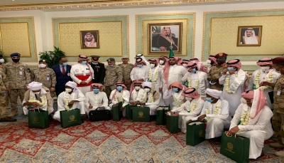 التحالف العربي يعلن وصول 19 أسيرا من قواته إلى الرياض