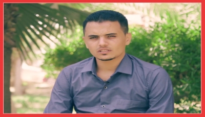 الصحفي هيثم الشهاب يروي لـ"يمن شباب نت" تفاصيل التعذيب في سجون الحوثيين (حصري)
