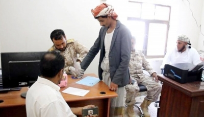 سقطرى.. مليشيات الانتقالي الإماراتي تفتتح مكتباً لـ"العمالة الوافدة" وتتعامل مع اليمنيين كأجانب