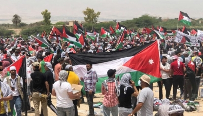 الأردن يستدعي سفير إسرائيل لنقل رسالة احتجاج "شديدة اللهجة" بخصوص احتجاز مواطنين