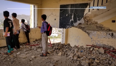 "الجريمة المنسية".. تقرير حقوقي يوثق انتهاكات جسيمة طالت قطاع التعليم في اليمن
