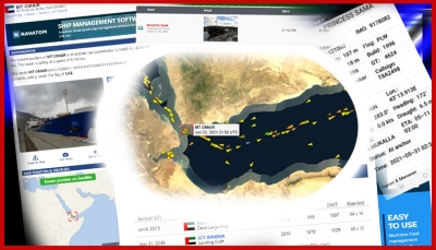 تفاصيل مثيرة تنشر لأول مرة حول سفن النفط الإماراتية لـ"طارق"..ومخطط تحويل المخا إلى ميناء نفط عائم