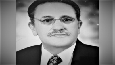 نقابة الصحفيين اليمنيين تنعي الدكتور "محمد عبد الجبار سلام" 