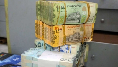 البنك الدولي: انخفاض قيمة الريال اليمني 34% خلال النصف الأول من العام الجاري