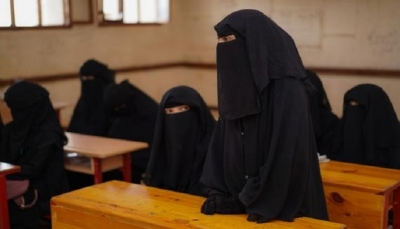 الأمم المتحدة: ثلثا فتيات اليمن يُجبرن على الزواج قبل بلوغهن سن الثامنة عشر