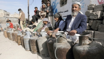 الاتحاد الأوروبي يدعو لضمان حصول اليمنيين على الغاز المنزلي دون قيود
